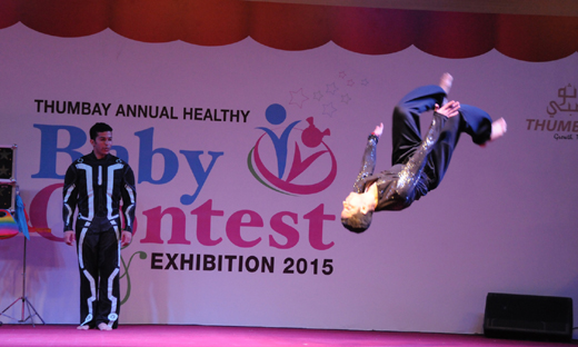 thumbay health...